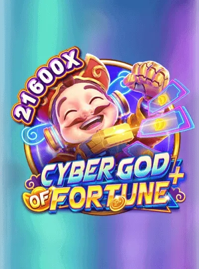 gdbyg